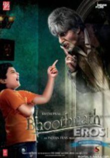 Bhoothnath