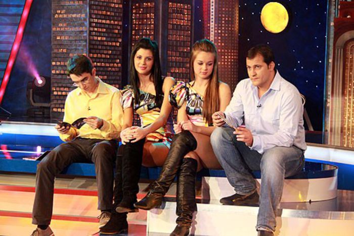 Cronica Carcotasilor