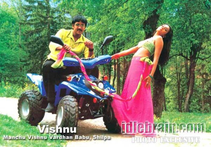 Shilpa in vishnu