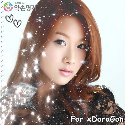 - For xDaraGon - - 0 - 1 My friends on the SunPhoto