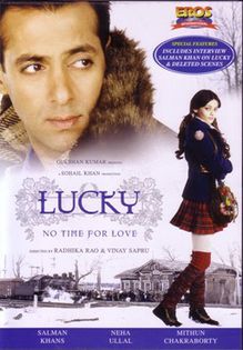 LuckyDVDCover