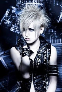 Shoya - WTF new look diaura