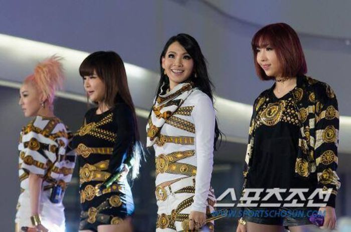 186 - 2NE1 8