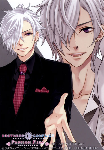 Asahina.Tsubaki.full.1475797 - Brothers conflict