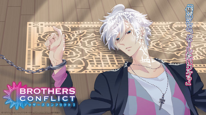 Brothers-Conflict-otome-games-E2-99-A1-35072906-1920-1080