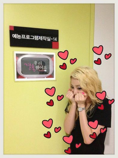 Dara