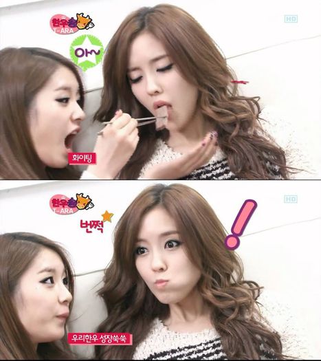 JiMin - T-ara