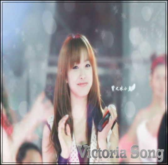 ◘ . Day 2O - O5.1O.2O13 - l - o - l 5o Days with Victoria Song