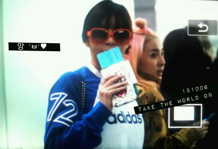 HFyablc - 2NE1 8