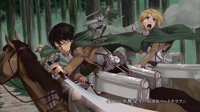 shingeki-no-kyojin-project-295311