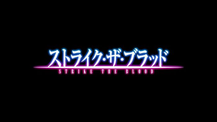 Strike The Blood - Anime Logo