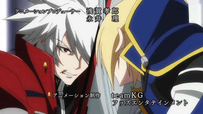 ragna and jin - Blazblue Alter Memory