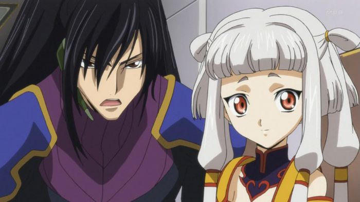 xing-ke and tianzi