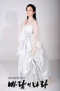 575503_606364096054920_411136324_n - Printesa Yeon