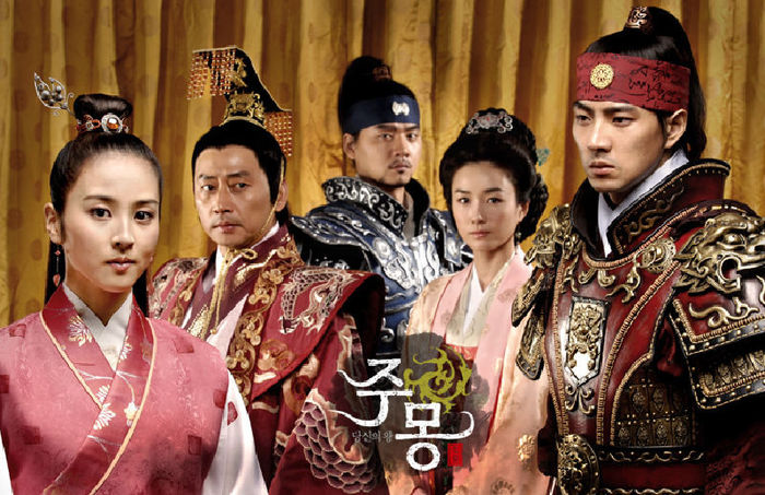 20064121610509793re4oy - Jumong-poze de pezentare I