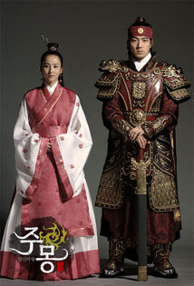 20064121858509081re3bd - Jumong-poze de pezentare I