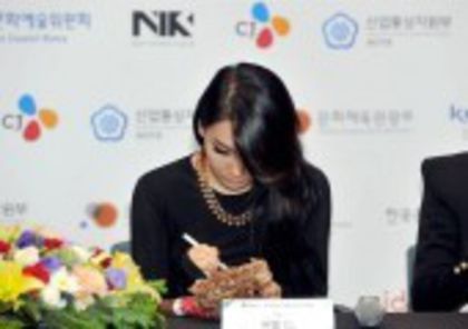 20 - 2NE1 9