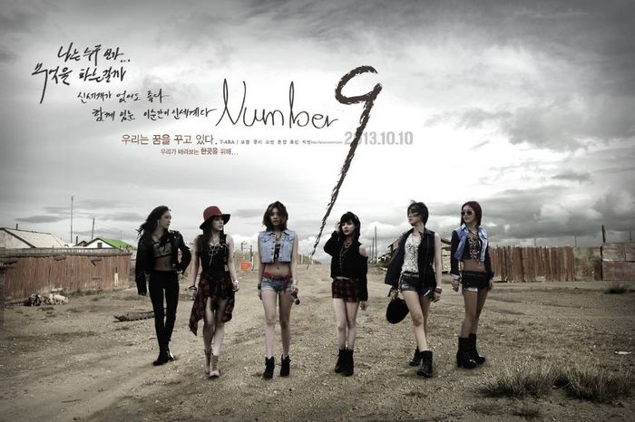 6 - T-ara