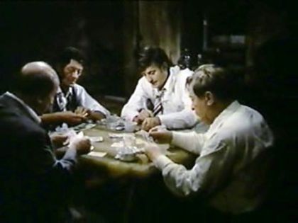 Portile Albastre Ale Orasului