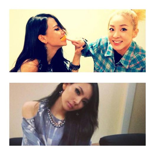 90 - 2NE1 9