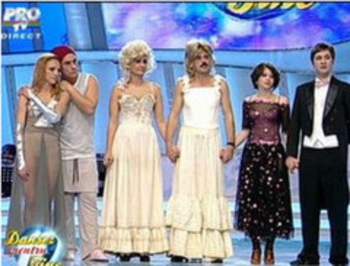 Dansez Pentru Tine - Dansez Pentru Tine 2005-Prezent