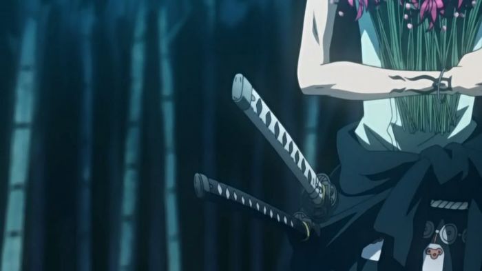 raikou 6 - Nabari No Ou