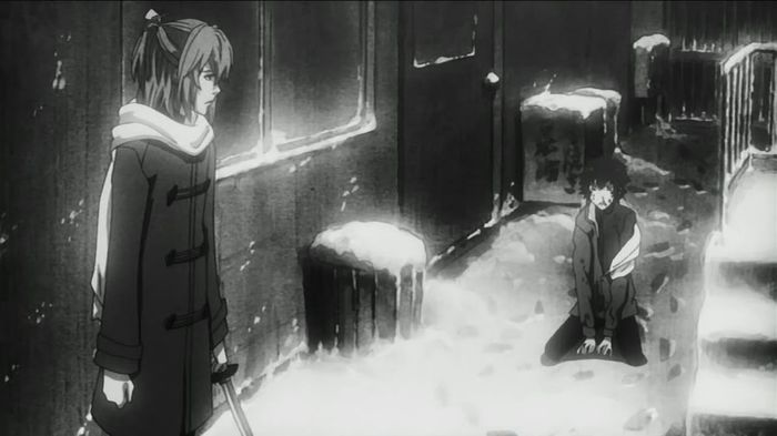 93 - Nabari No Ou