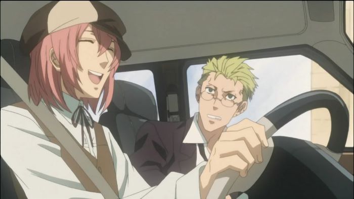 raikou 13 - Nabari No Ou