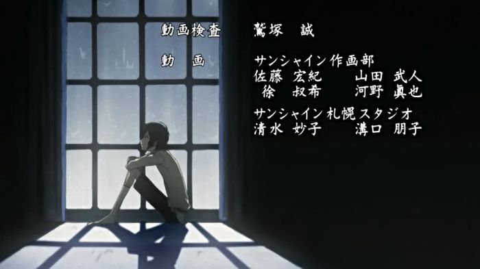 miharu 52