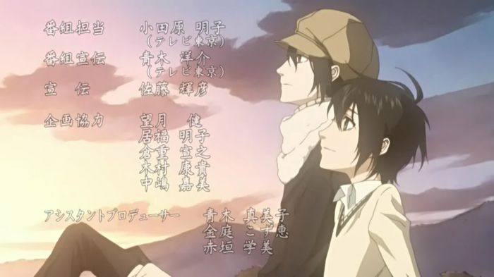 yoite and miharu 41
