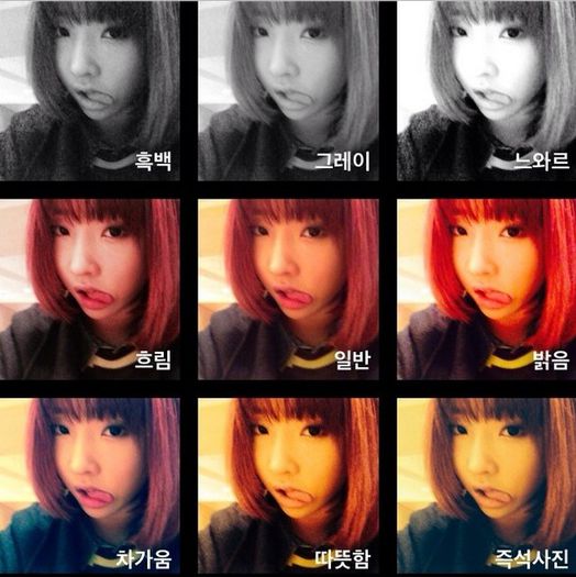 IG-Minzy-131024