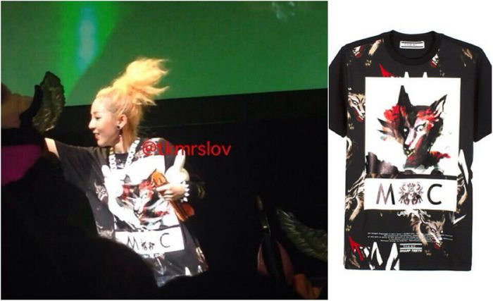 collage-dara-sam-mc-london