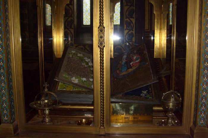 S6300592 - curtea de arges