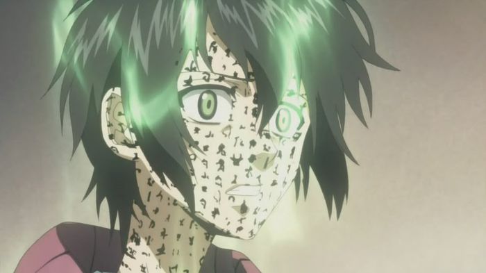 miharu 71 - Nabari No Ou