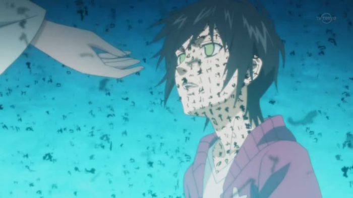 miharu 77 - Nabari No Ou