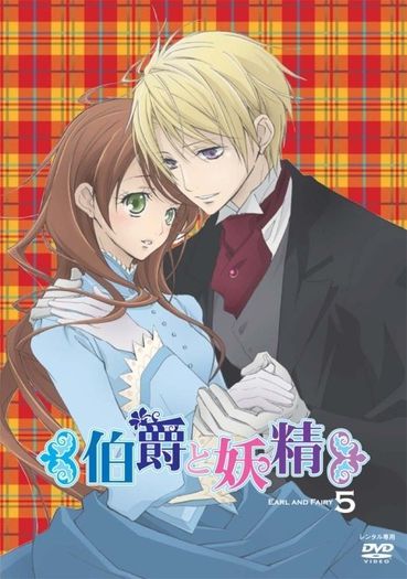 60. Edgar and Lydia - Cuplurile mele preferate din Anime-uri