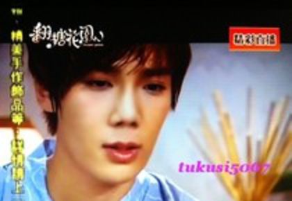 oare de ce este pustiu sunul?