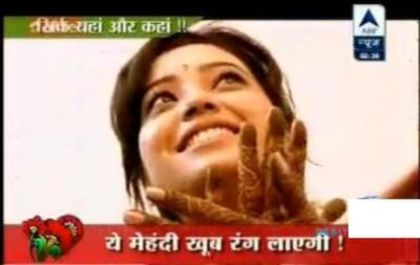 72 - Asha Negi 4