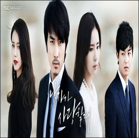 .89. ` When A Man Loves ` - a - I Watched Korean Dramas - x