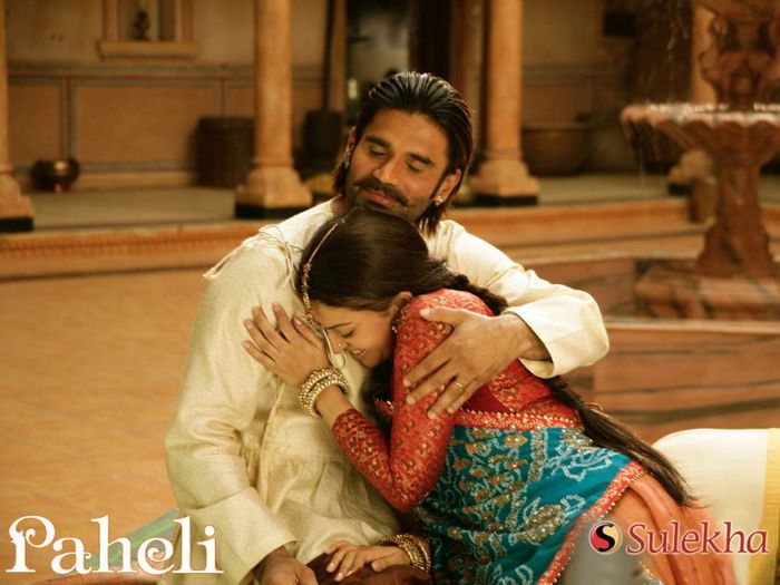  - Paheli