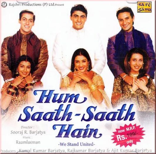 hum-saath-saath-hain-1999 - Tabassum Hashmi