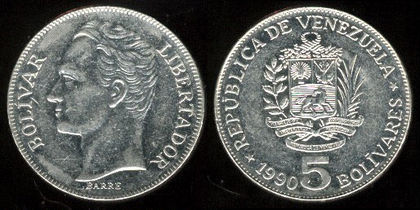 5 bolivares, 1989, Venezuela, 560