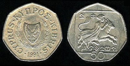 50 centi, 1996, 335