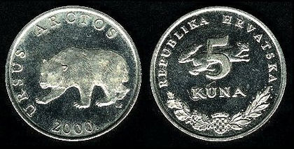 5 kuna, 1996, 478
