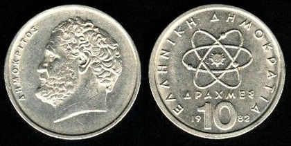10 drahme, 1992, Democrit, 433 10 drahme, 1992, Democrit, 433