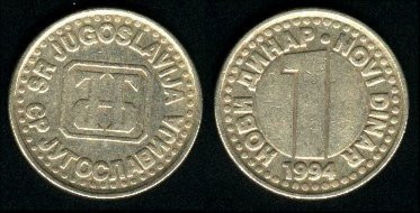 1 novi dinar, 1994, 464 - Europa