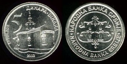 5 dinara, 2003, 482