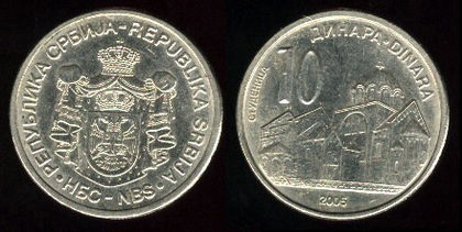 10 dinara 2005, 577