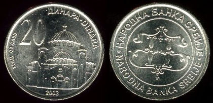 20 dinara, 2003, 648