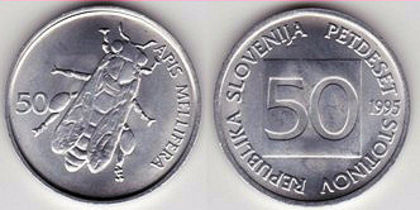 50 stotinov, 1996, 917